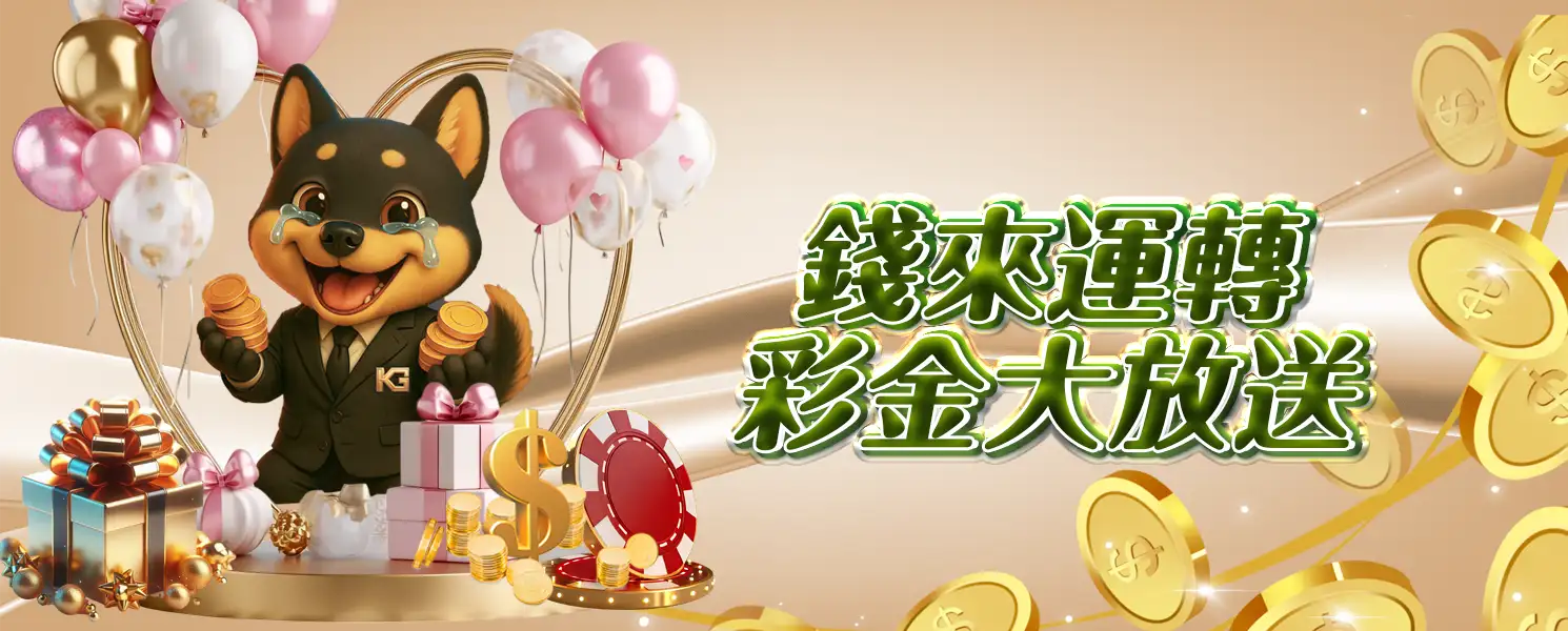 77a4b0c9d84f44b968497b0eb81884807d06e097